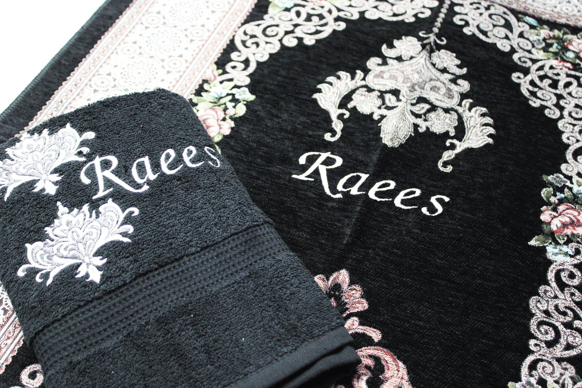 Personalised Prayer Mat Gift Set