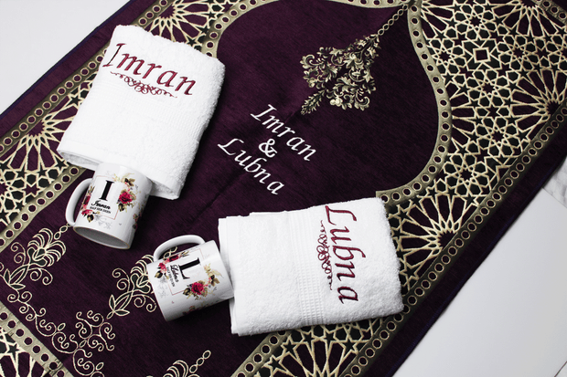 Islamic Wedding Hamper Nikkah Gift Set