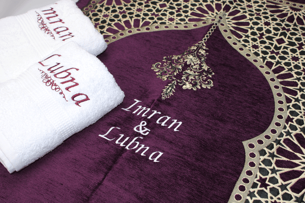 Islamic Wedding Hamper Nikkah Gift Set