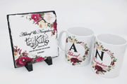 Wedding Hamper Set - Satin Maroon