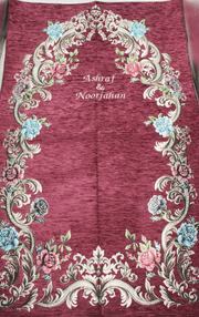 Wedding Hamper Set - Satin Maroon