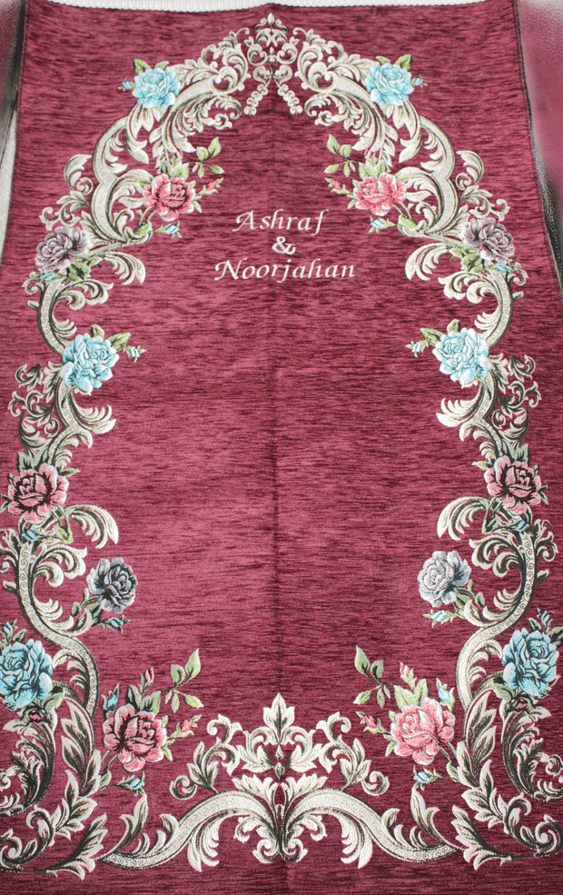 Wedding Hamper Set - Satin Maroon