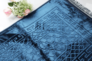 SALE CLEARANCE! Luxury Velvet Prayer Mat