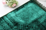 SALE CLEARANCE! Luxury Velvet Prayer Mat