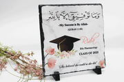 Muslim Graduation gift, hafiz alima gift