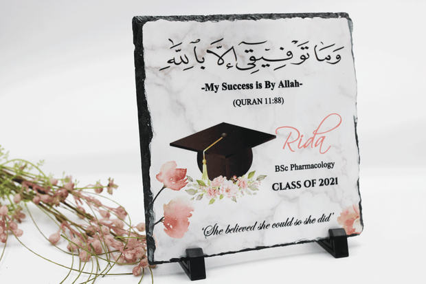 Muslim Graduation gift, hafiz alima gift