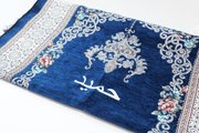 Personalised Prayer Mat with Arabic name