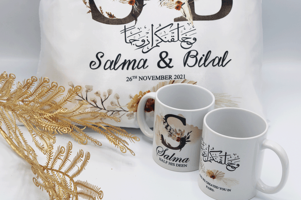 Personalised Nikkah Gift Set, and we created you in pairs nikkah cushion