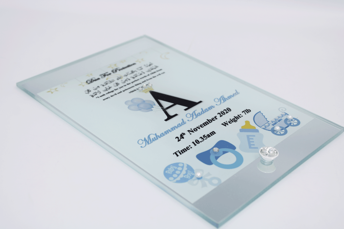 Nursery Theme Mirror Edge Frame - Dua for Protection