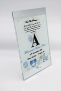 Nursery Theme Mirror Edge Frame - Dua for Protection