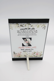 Pink Floral Theme Mirror Edge Frame - Dua for Protection