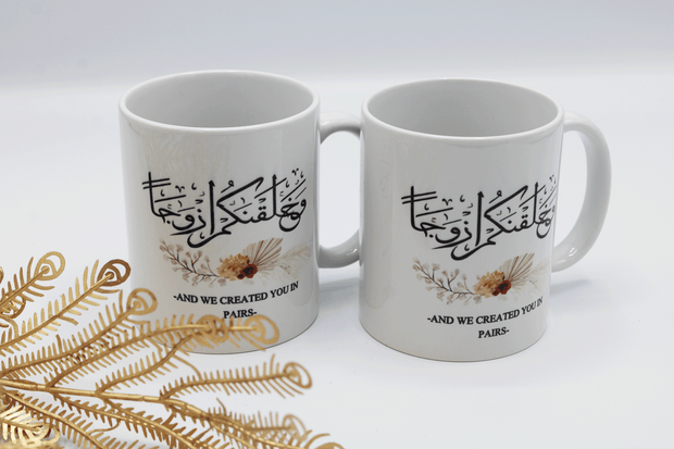 Personalised Nikkah Gift Set, and we created you in pairs nikkah cushion