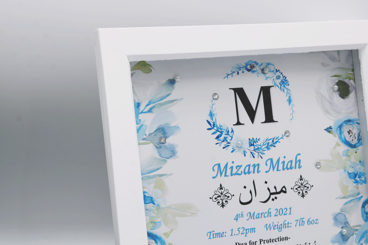 Baby Boy Initial Birth Deep Edge Frame