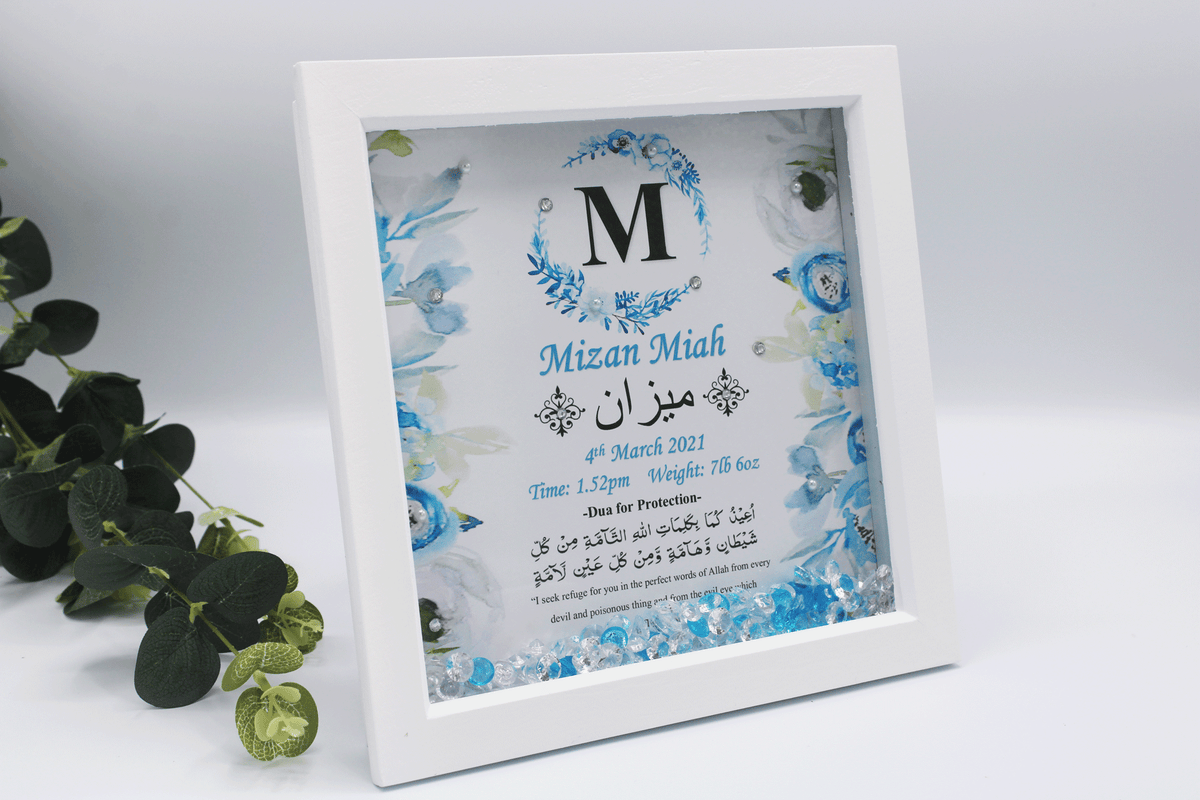 Baby Boy Initial Birth Deep Edge Frame