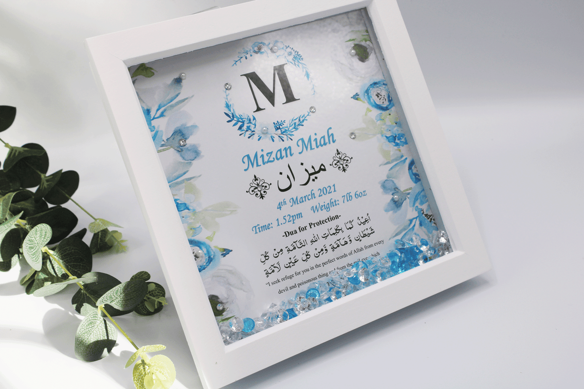 Baby Boy Initial Birth Deep Edge Frame