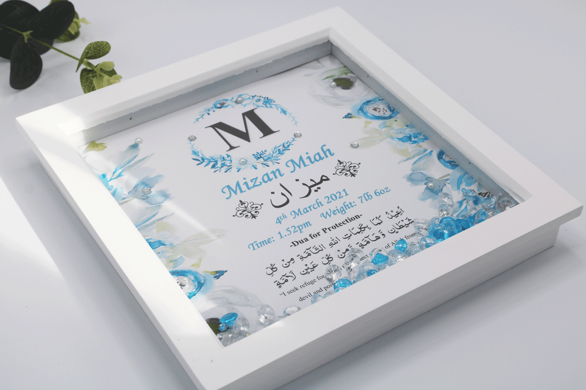 Baby Boy Initial Birth Deep Edge Frame