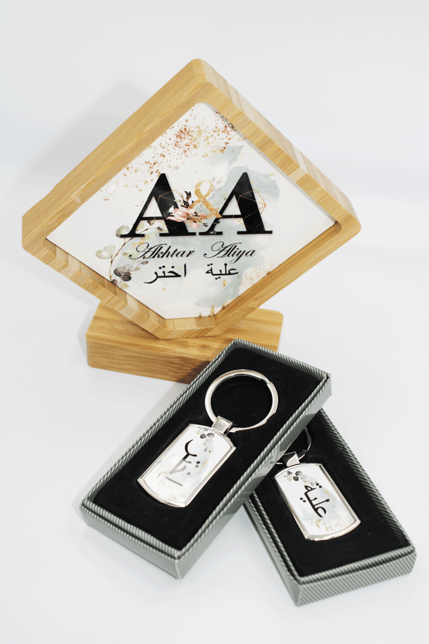 Bamboo Rotating Couple Frame & Keyring Set