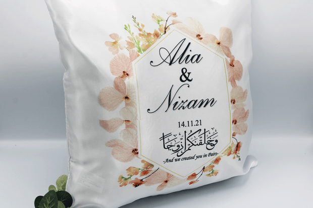 Personalised Nikkah Gift Set
