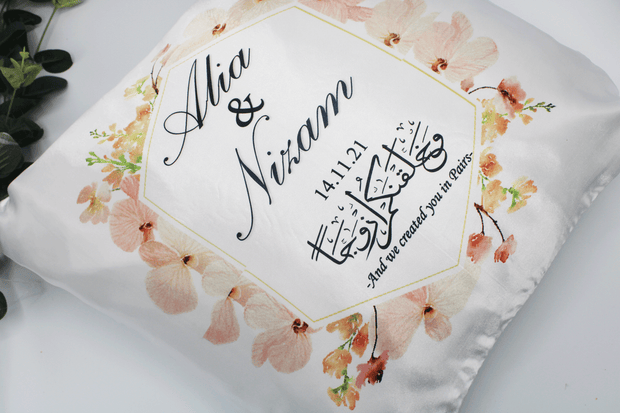 Personalised Nikkah Gift Set