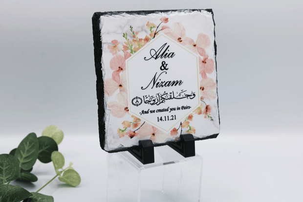 Personalised Nikkah Gift Set