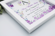 Baby Girl Initial Birth Deep Edge Frame - Purple Dua