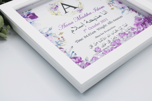 Baby Girl Initial Birth Deep Edge Frame - Purple Dua