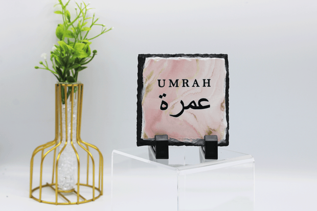 Personalised Arabic Name Frame