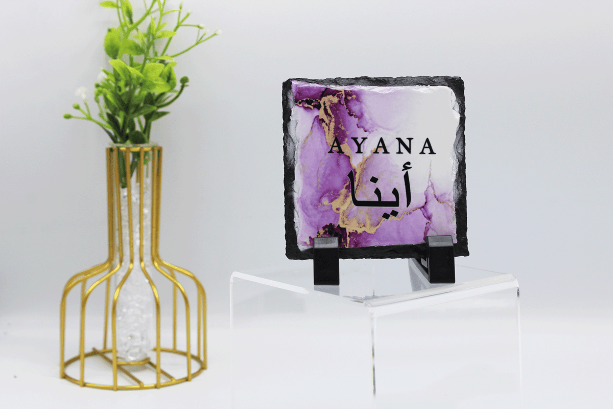 Personalised Arabic Mini Marble Rock Slates