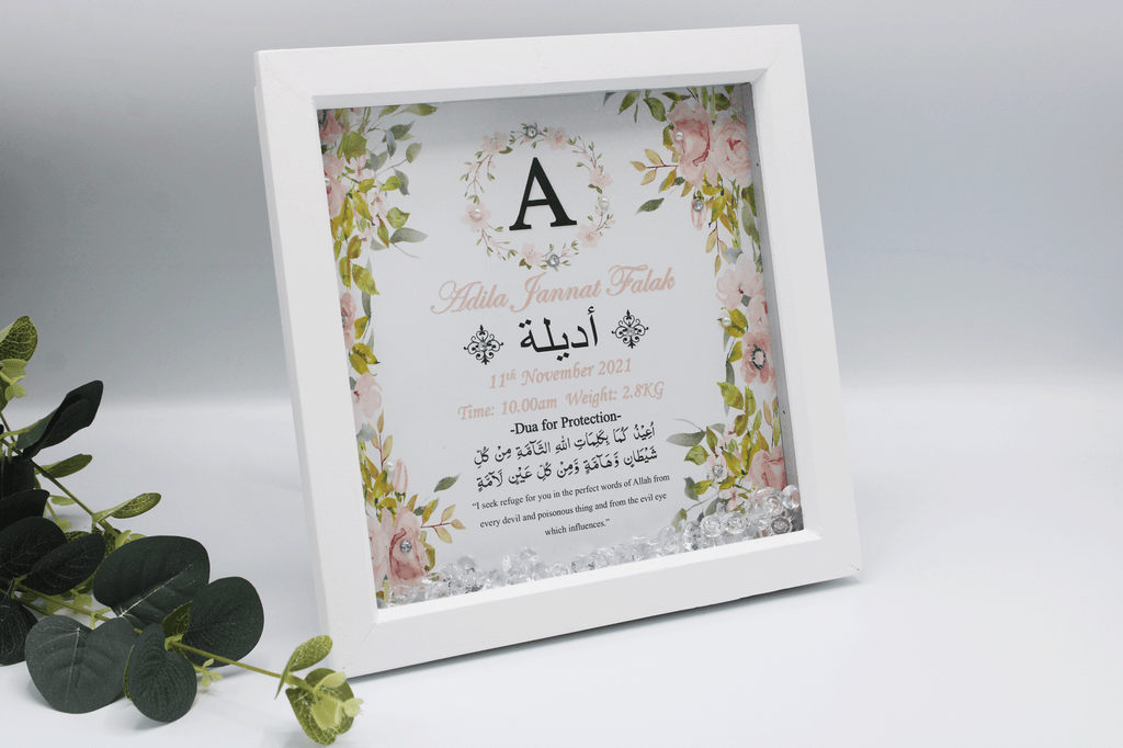 Baby Girl Initial Birth Deep Edge Frame