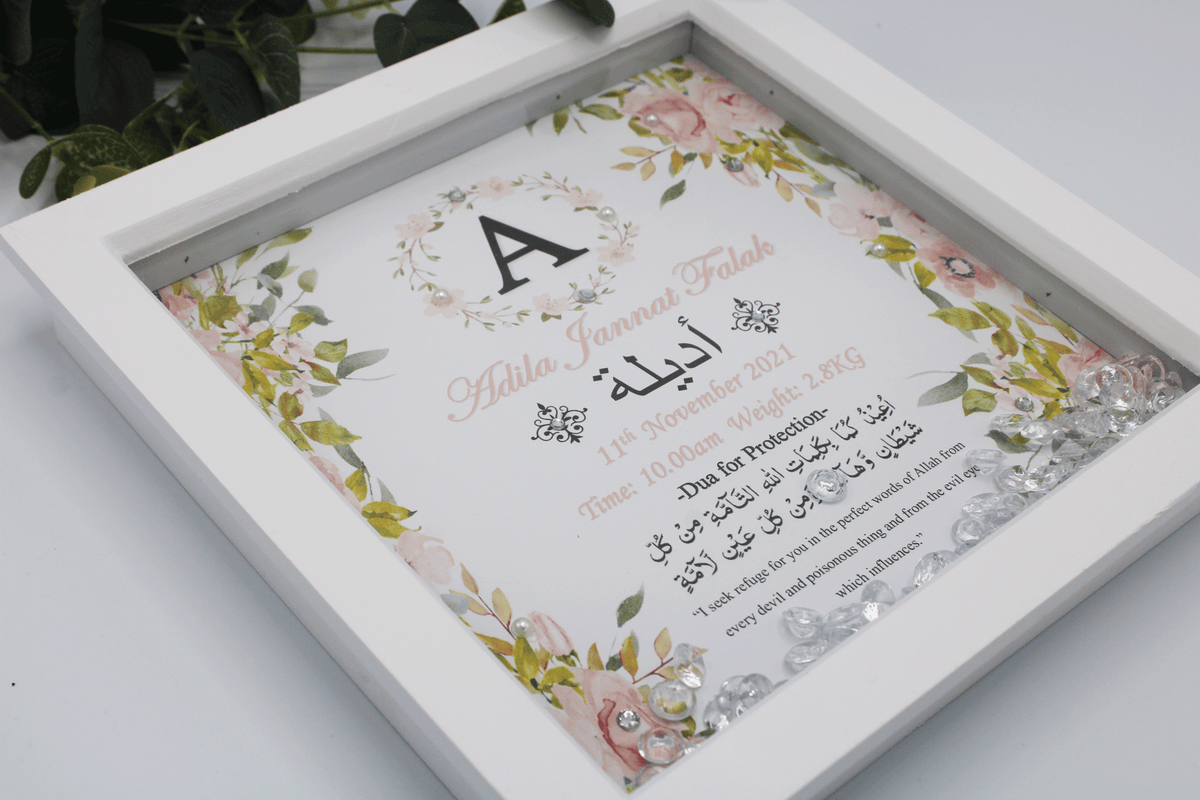 Baby Girl Initial Birth Deep Edge Frame