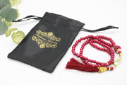 99 Bead Pearl Tasbih With Satin Pouch - Red