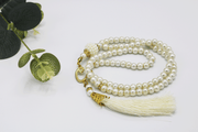 99 Bead Pearl Tasbih With Satin Pouch - Ivory