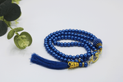 99 Bead Pearl Tasbih With Satin Pouch - Blue