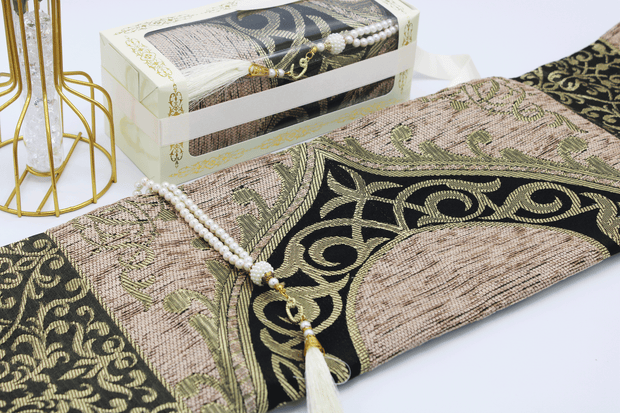 personalised prayer mat gift set