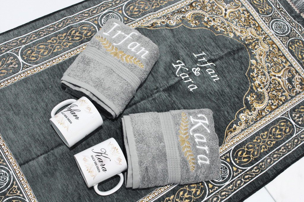 Personalised Prayer Mat Couple Hamper Set