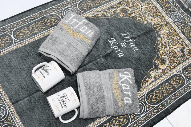 Personalised Prayer Mat Couple Hamper Set