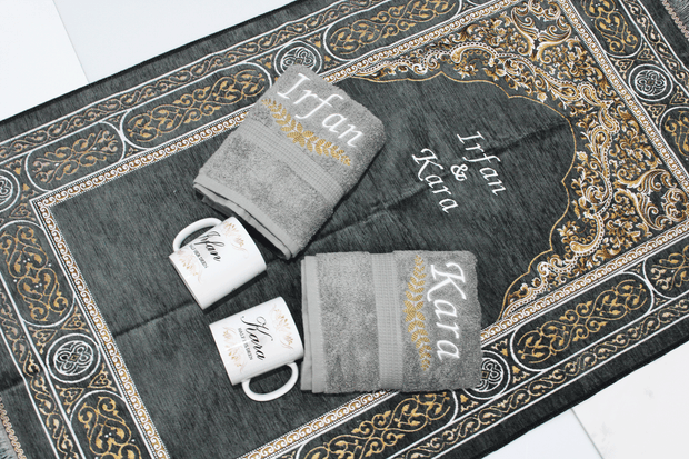 Personalised Prayer Mat Couple Hamper Se