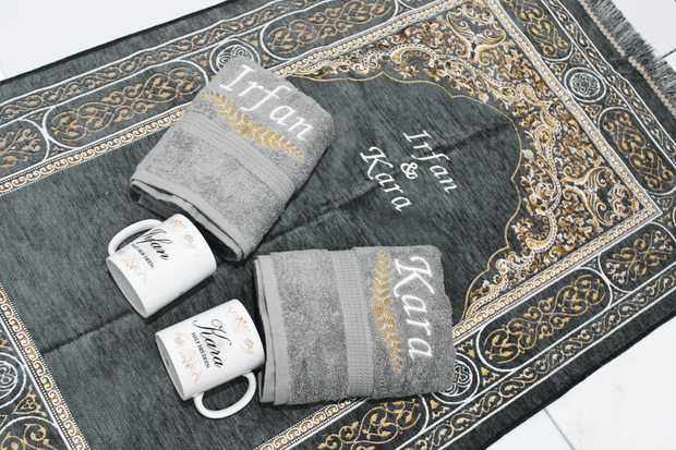 Personalised Prayer Mat Couple Hamper Se