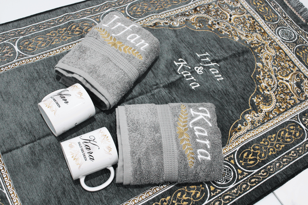 Personalised Prayer Mat Couple Hamper Se