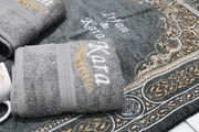 Personalised Prayer Mat Couple Hamper Se