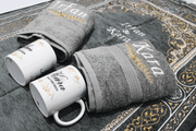 Personalised Prayer Mat Couple Hamper Se