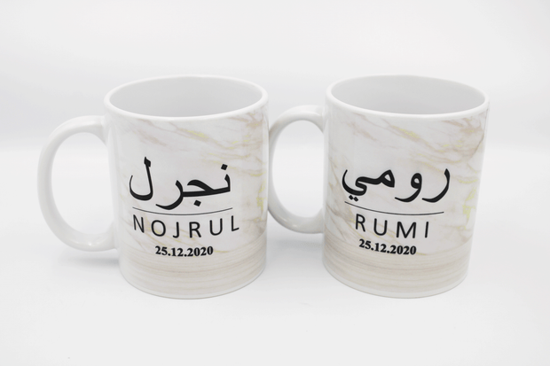 Marble Mug Set