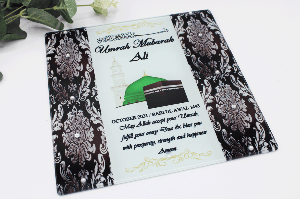Umrah Mubarak Glass Frame - Medina & Kabah Silver Damask