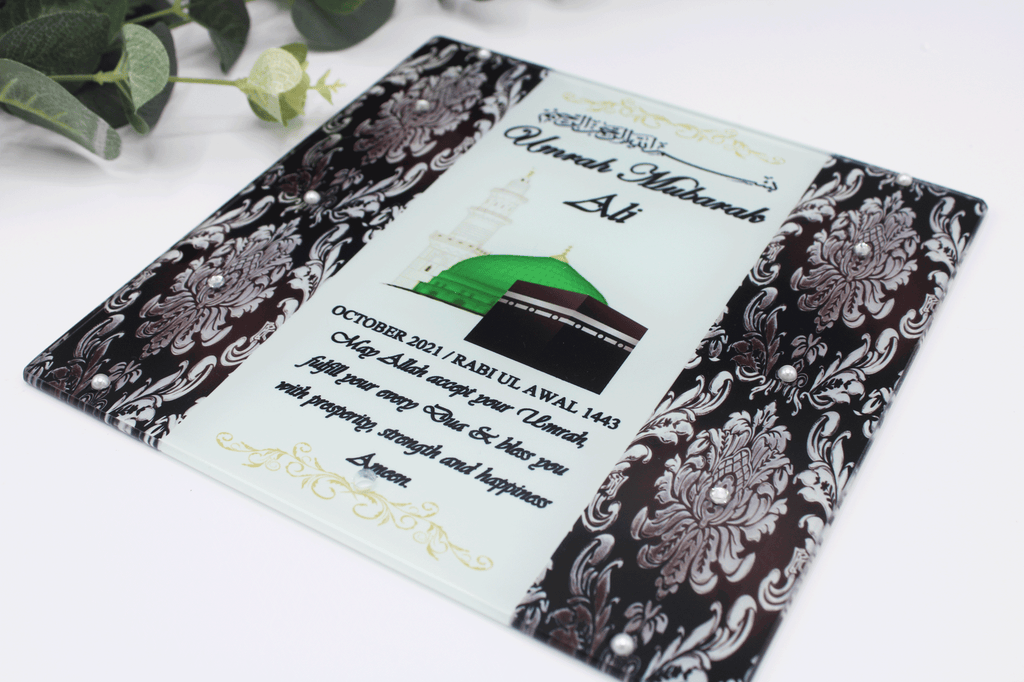 Umrah Mubarak Glass Frame - Medina & Kabah Silver Damask