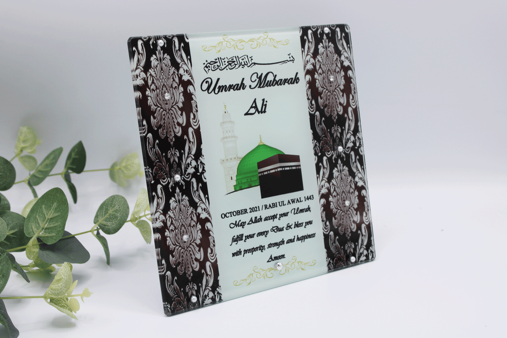 Umrah Mubarak Glass Frame - Medina & Kabah Silver Damask
