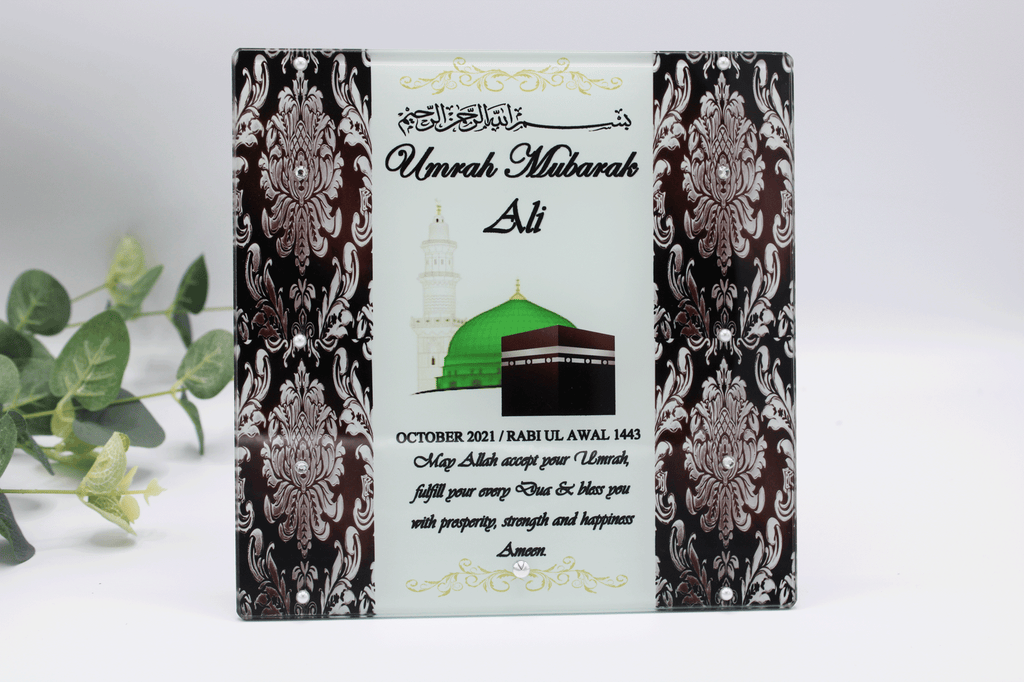 Umrah Mubarak Glass Frame - Medina & Kabah Silver Damask