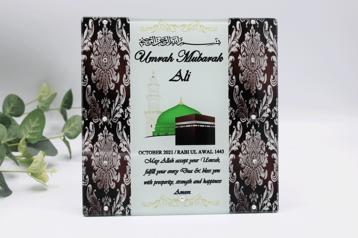 Umrah Mubarak Glass Frame - Medina & Kabah Silver Damask