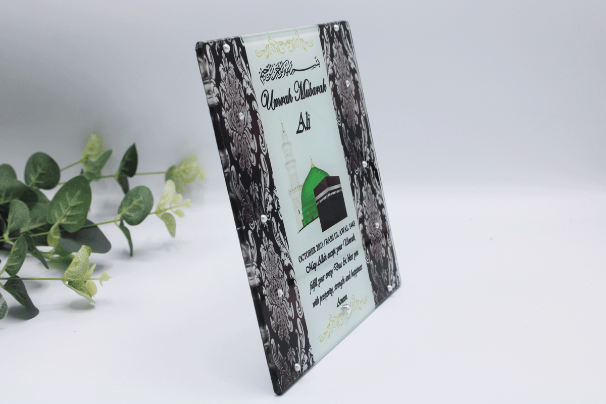 Umrah Mubarak Glass Frame - Medina & Kabah Silver Damask