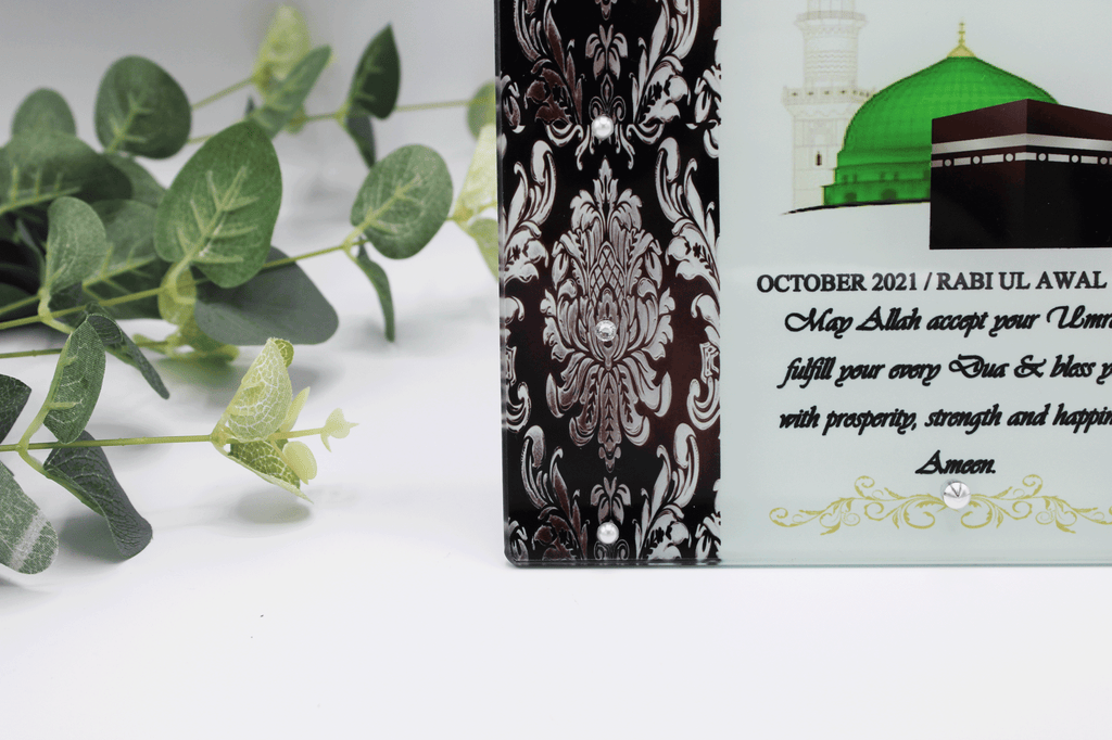 Umrah Mubarak Glass Frame - Medina & Kabah Silver Damask