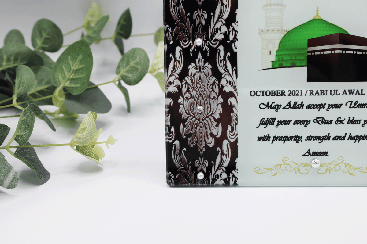 Umrah Mubarak Glass Frame - Medina & Kabah Silver Damask
